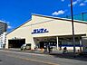 周辺：サンディ今福店 880m