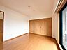 室内：7.0帖