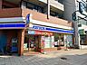 周辺：ローソン上本町五丁目店 230m