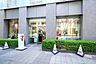 周辺：セブンイレブン大阪難波サンケイビル店 270m