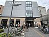 周辺：阪急オアシス福島ふくまる通り57店 450m
