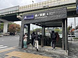 周辺施設の画像