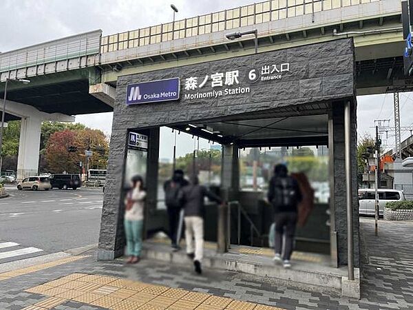 周辺