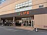 周辺：ライフ　堺筋本町店 300m