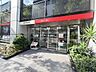 周辺：三菱UFJ銀行船場中央支店船場支店 500m