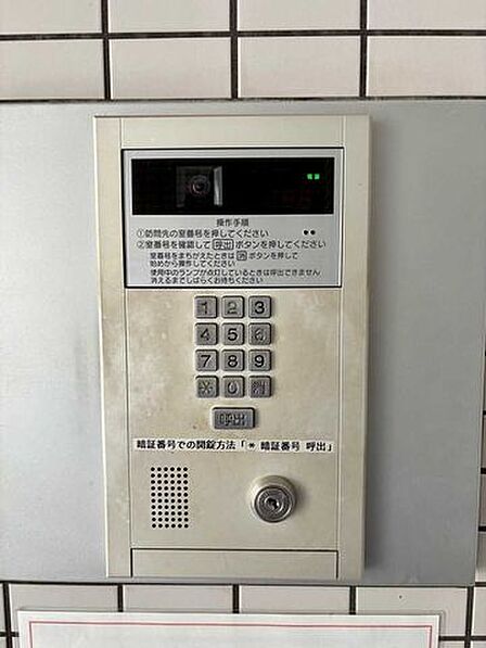 マンションエントランスのオートロック