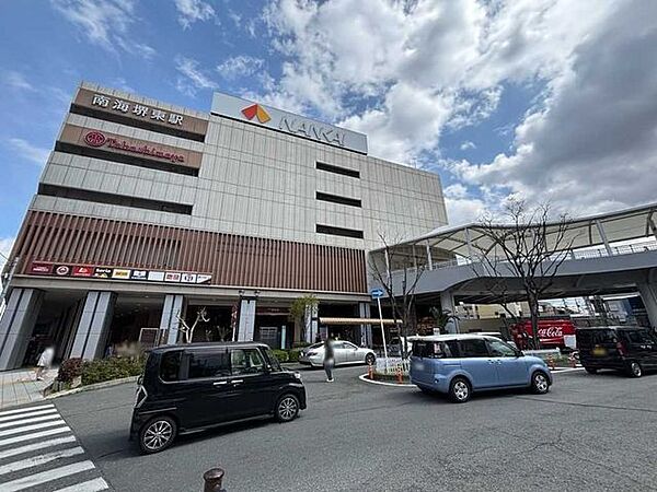 周辺を拡大表示