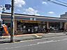 周辺：セブンイレブン　八尾光町1丁目店 70m