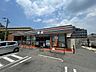 周辺：セブンイレブン豊中東泉丘 320m