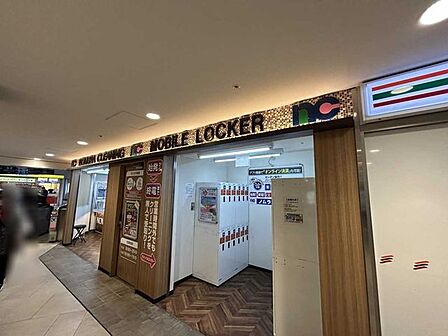ノムラクリーニング 堺東駅店 210m