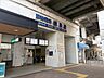 周辺：阪神本線「姫島」駅 660m