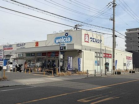 ウエルシア西淀川野里店 110m