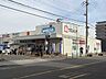 周辺：ウエルシア西淀川野里店 110m