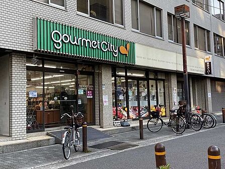 グルメシティ南森町店 250m