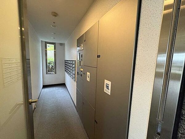 設備を拡大表示