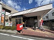 豊中宮山郵便局 810m