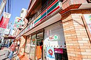セブンイレブン神戸住吉本町店 300m