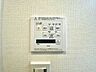 その他：浴室換気乾燥暖房機操作パネル