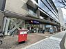周辺： JPローソン神戸中央郵便局店 25m