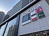 周辺： SOCOLA塚口 50m