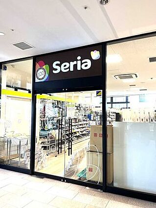 Seriaビエ...