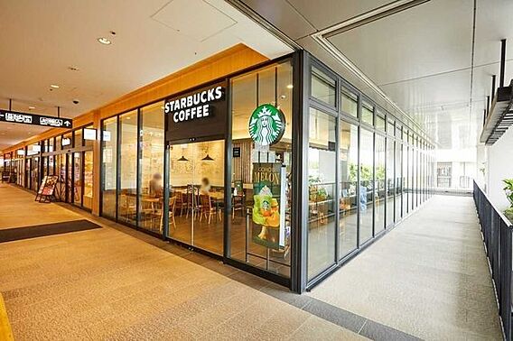 スターバックス...