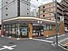 周辺：セブンイレブン 大阪天神西町店 400m