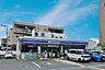 周辺：ローソン西宮鳴尾町2丁目店 450m