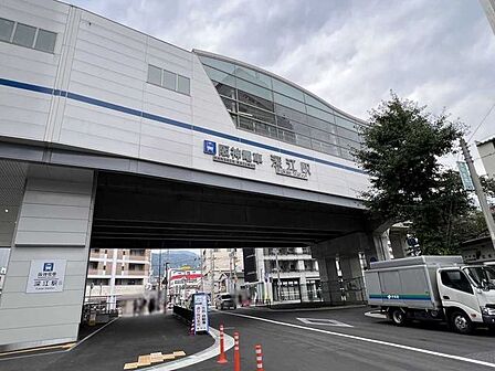 深江駅 1320m