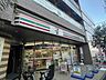 周辺：セブンイレブンJRさくら夙川駅前店 350m