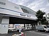 周辺：深江駅 1320m