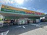 周辺：ジャパン西宮青木店 690m