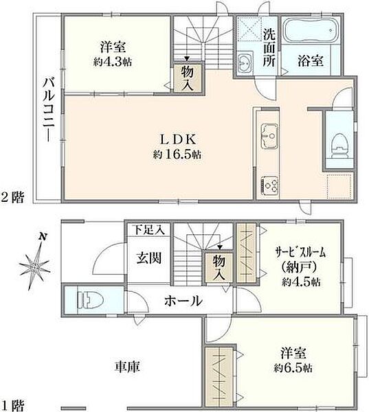 間取りを拡大表示