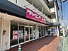 周辺： クリーニングコーヨー熊野店 270m