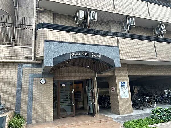 エントランスを拡大表示