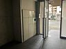 その他：宅配BOX