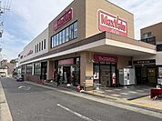 マックスバリュ　一社店 550m