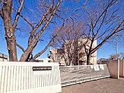 東村山市立久米川東小学校 231m