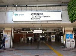 周辺施設の画像