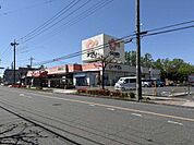 スーパーオザム　東狭山ヶ丘店 413m