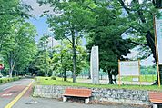  所沢航空記念公園 750m