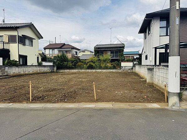 その他を拡大表示