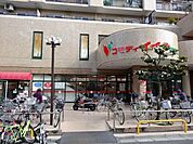 コモディイイダ西川口店 180m