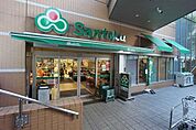  サントク飯田橋店 150m