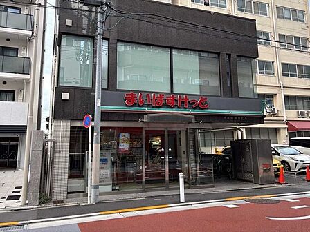 まいばすけっと 神楽坂駅西店 100m