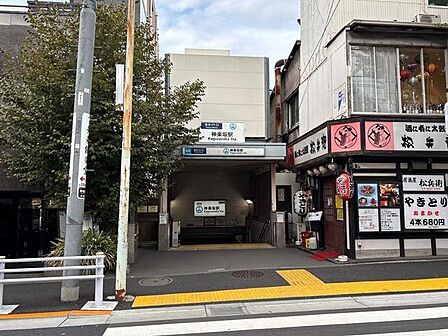 東京メトロ東西線「神楽坂」駅 240m