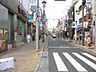周辺：神楽坂商店街 530m