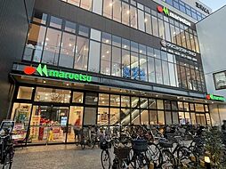 マルエツ江戸川橋店 600m
