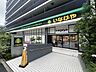 周辺：いなげや飯田橋店 350m