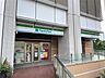 周辺：ファミリーマート飯田橋プラーノ店 20m